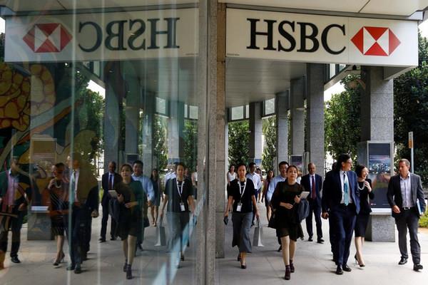 Cập nhật thông tin mới nhất lãi suất vay HSBC năm 2023