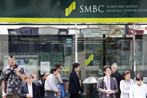 Sumitomo Mitsui Banking Corporation cung cấp sản phẩm vay tin cậy và linh hoạt