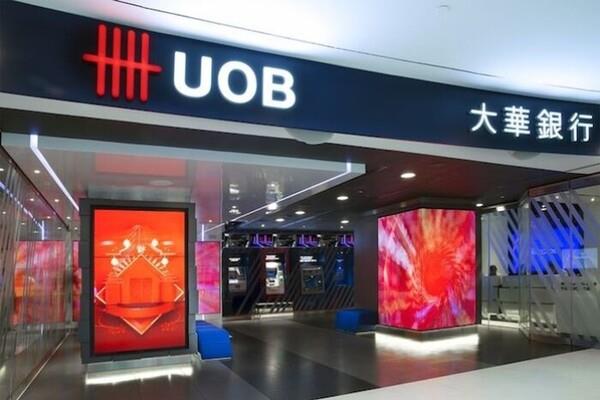 UOB là ngân hàng đa quốc gia hàng đầu tại Singapore
