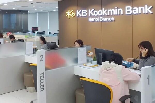 Kookmin Bank Việt Nam cung cấp đa dạng dịch vụ tài chính ngân hàng