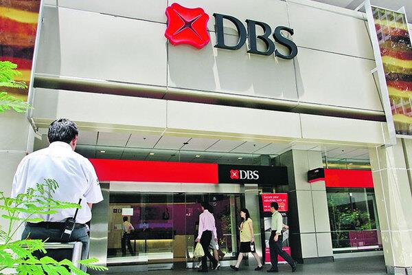 Trải nghiệm dịch vụ ngân hàng với nhiều ưu đãi tại DBS Bank