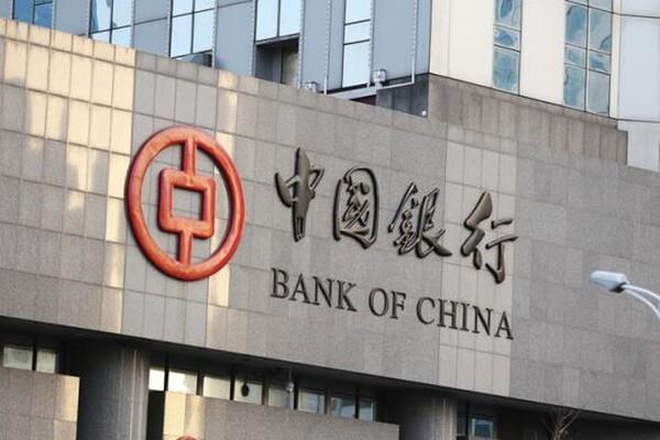 Ngân hàng BANK OF CHINA hoạt động phát triển lớn mạnh