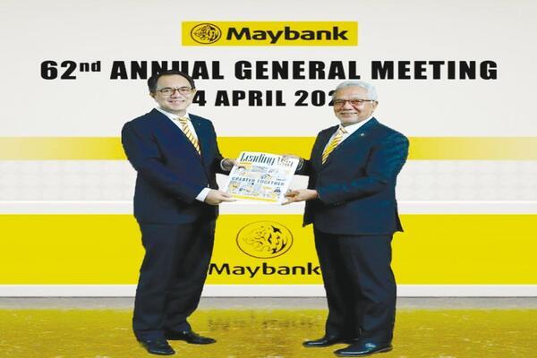 MAY BANK là ngân hàng uy tín top đầu khu vực hiện nay