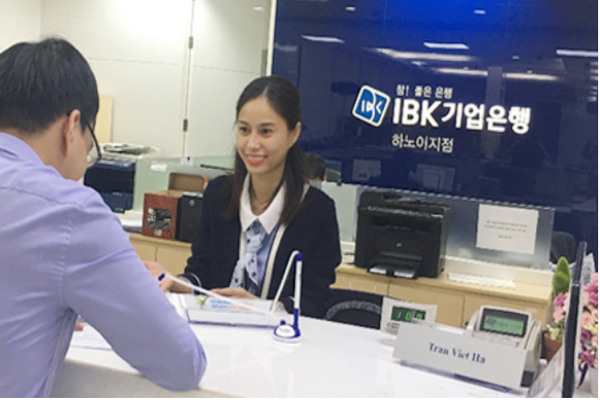 Vay tiền Industrial Bank of Korea khách hàng nhận được nhiều lợi ích