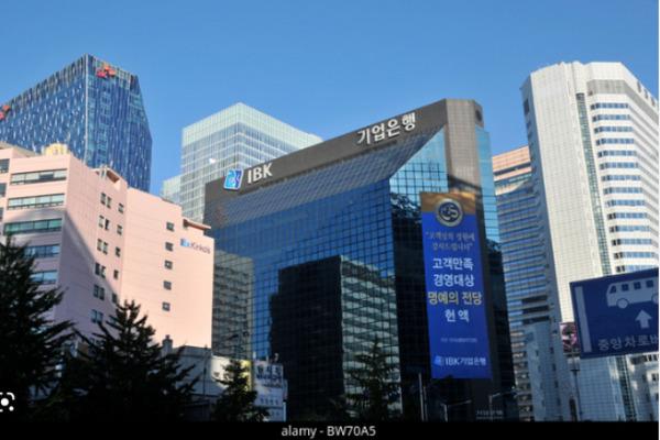 IBK Bank là ngân hàng lớn tiêu biểu tại Hàn Quốc