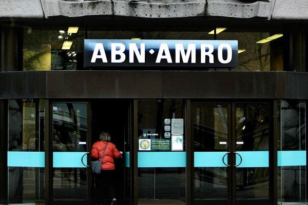 Lãi suất vay tiền ABN-AMRO BAN có sự khác nhau giữa từng thời điểm