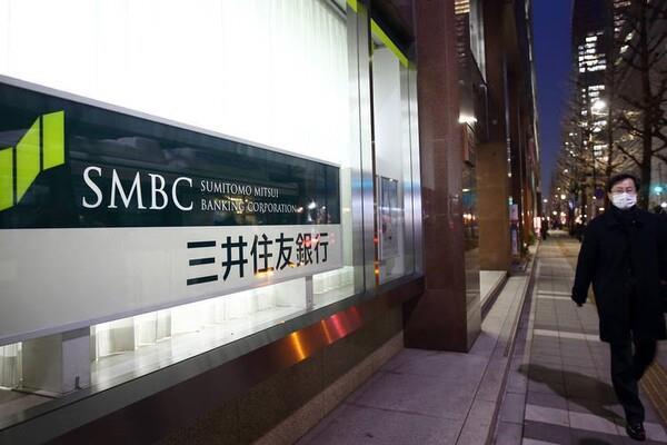 SMBC có chính sách vay ưu đãi riêng cho từng đối tượng khách hàng