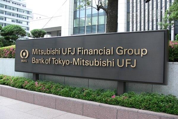 Dịch vụ vay tiền Bank of Tokyo-Mitsubishi UFJ, Ltd đa dạng sản phẩm