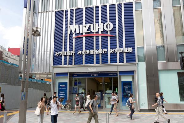 Mizuho Corporate Bank Ltd Branch là gì? Có uy tín không? Mizuho Corporate Bank Ltd Branch là gì? Có uy tín không?