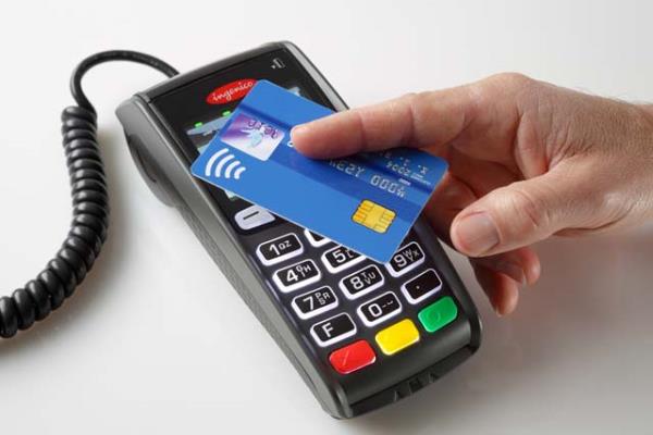 Rút tiền từ thẻ tín dụng PG Bank tại máy POS là trái quy định