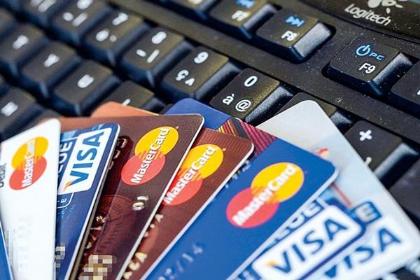 Tìm hiểu về thẻ tín dụng ngân hàng DongA Bank 