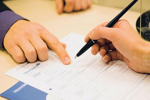 Đánh giá các khoản nợ hiện tại nhằm xác định rủi ro trước khi quyết định phê duyệt khoản vay